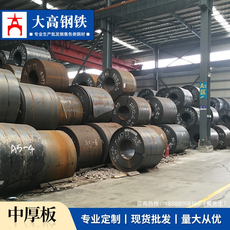 江门钢轨